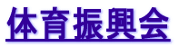 ̈U