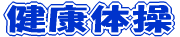 N̑ 