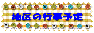 n̍s\