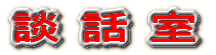 k b 