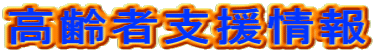 Ҏx