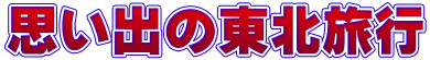 vo̓ks